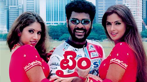 Time Telugu Drama Movie Thumbnail