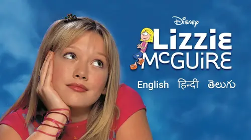 Lizzie Mcguire English Family Trailer Thumbnail