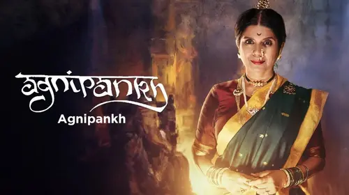Agnipankh Hindi Tragedy Movie Thumbnail