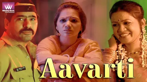 Aavarti Crime Shorts Thumbnail