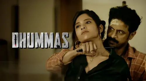 Dhummas Gujarati Drama Movie Thumbnail