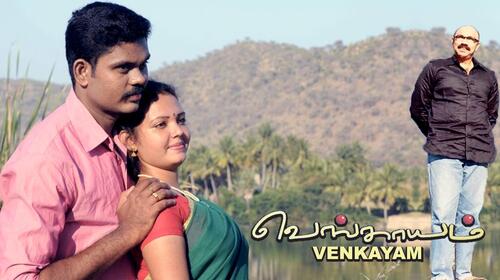 Venkayam Tamil Drama Movie Thumbnail