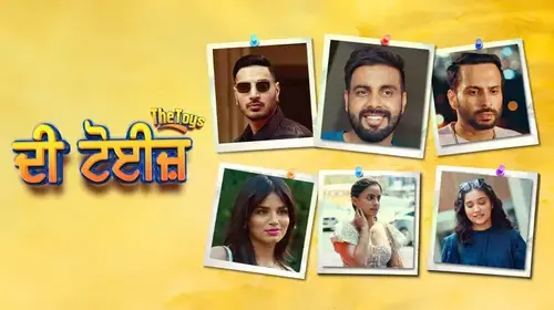 The Toys Punjabi Drama Movie Thumbnail