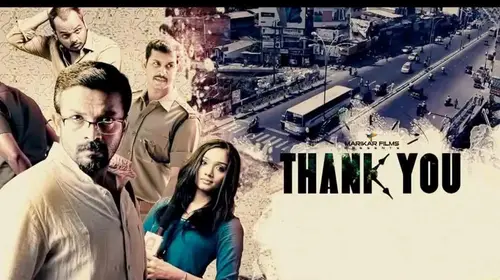 Thank You Malayalam Drama Movie Thumbnail