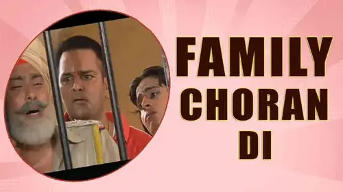 Family Choran Di Punjabi Comedy Movie Thumbnail