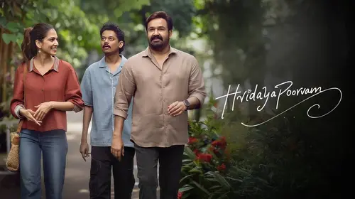 Hridayapoorvam Malayalam Family Movie Thumbnail