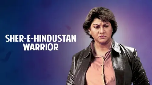 Sher E Hindustan - Warrior Hindi Action Movie Thumbnail