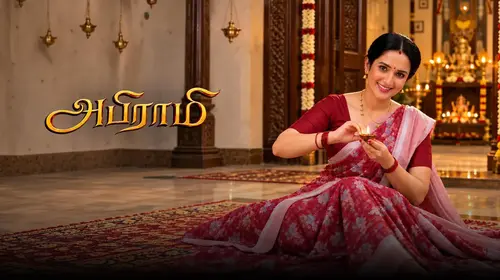 Abirami Tamil Family Drama Series Thumbnail