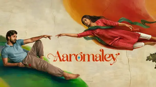 Aaromaley Tamil Romance Movie Thumbnail