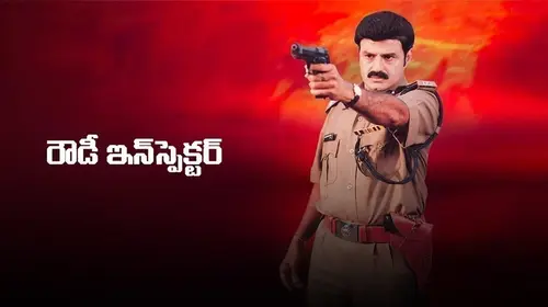 Rowdy Inspector Telugu Crime Movie Thumbnail