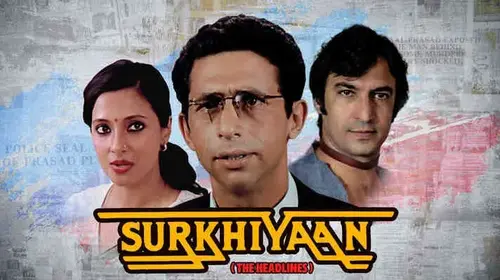Surkhiyaan - The Headlines Hindi Crime Movie Thumbnail