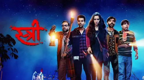 Stree Hindi Horror Movie Thumbnail