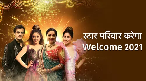 Star Parivaar Karega Welcome 2021 Hindi Reality Trailer Thumbnail