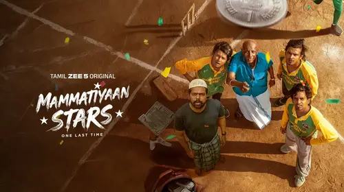 Mammattiyaan Stars Tamil Sports Trailer Thumbnail
