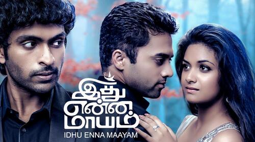 Idu Enna Maayam Tamil Drama Movie Thumbnail