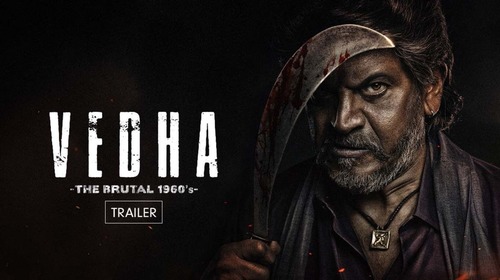 Vedha | Trailer Kannada Action Trailer Thumbnail