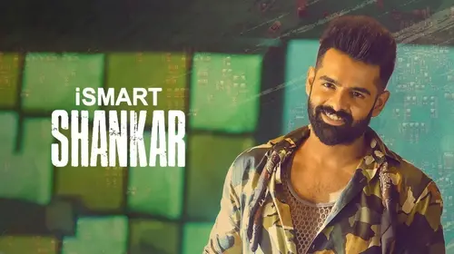 iSmart Shankar Telugu Drama Movie Thumbnail