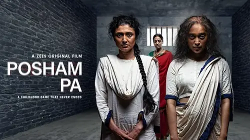 Posham Pa Telugu Drama Trailer Thumbnail