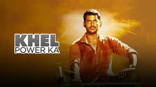 Khel Power Ka Hindi Action Movie Thumbnail