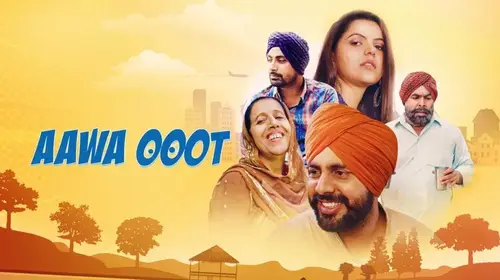 Aawa Ooot Punjabi Comedy Movie Thumbnail