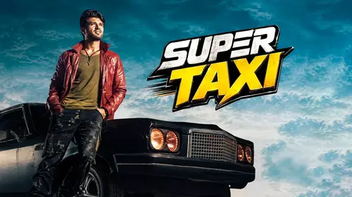 Super Taxi Hindi Comedy Trailer Thumbnail