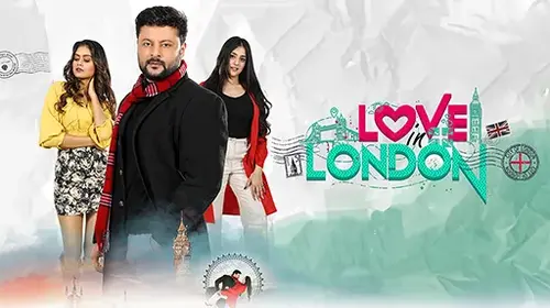 Love In London Odia Romance Movie Thumbnail