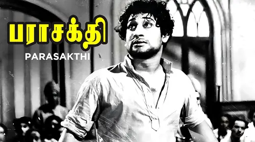 Parasakthi Tamil Drama Movie Thumbnail