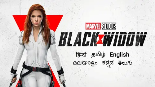 Black Widow English Super Heroes Movie Thumbnail