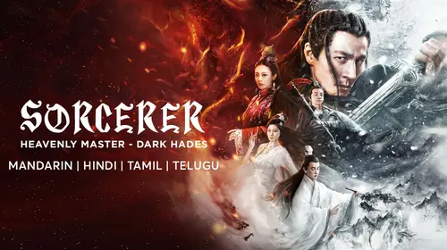 Sorcerer Heavenly Master : Dark Hades Tamil Action Trailer Thumbnail