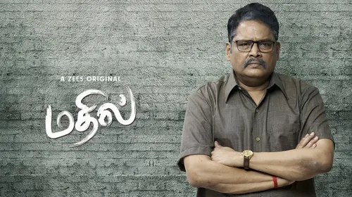 Mathil Tamil Drama Movie Thumbnail
