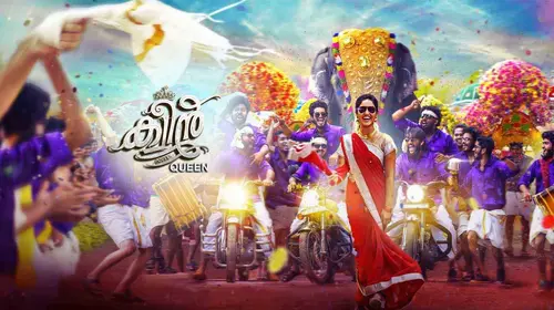Queen Malayalam Drama Movie Thumbnail