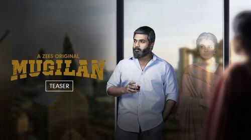 Mugilan | Teaser Tamil Crime Trailer Thumbnail