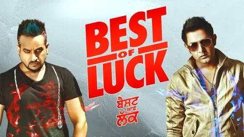 Best of luck Punjabi Action Movie Thumbnail