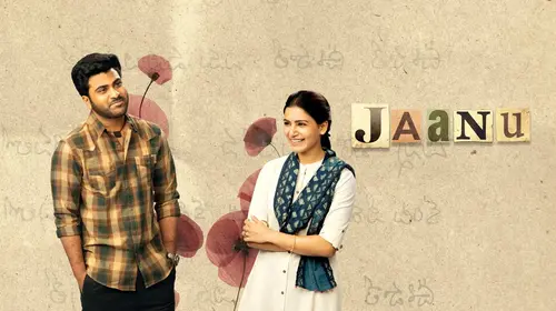 Jaanu Tamil Romance Movie Thumbnail