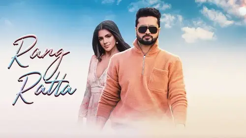 Rang Ratta Punjabi Drama Movie Thumbnail