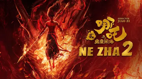 Ne Zha 2 Mandarin Animation Movie Thumbnail