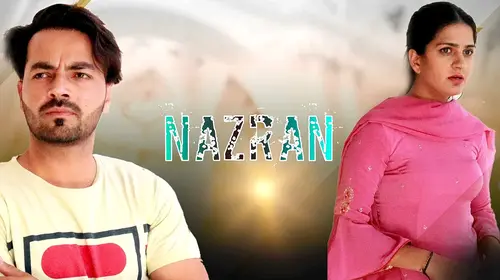 Nazran Punjabi Drama Movie Thumbnail