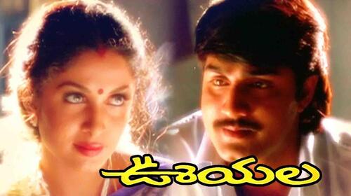 Ooyala Telugu Drama Movie Thumbnail