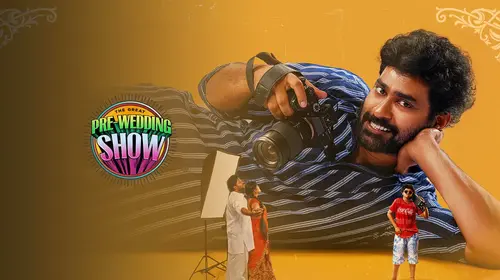 The Great Pre-Wedding Show Telugu Comedy Trailer Thumbnail
