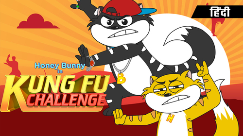 Honey Bunny in Kung Fu Challenge Hindi Kids Movie Thumbnail