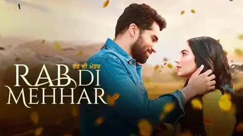 Rabb Di Mehar Punjabi Drama Movie Thumbnail