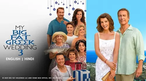 My Big Fat Greek Wedding 3 English Comedy Trailer Thumbnail