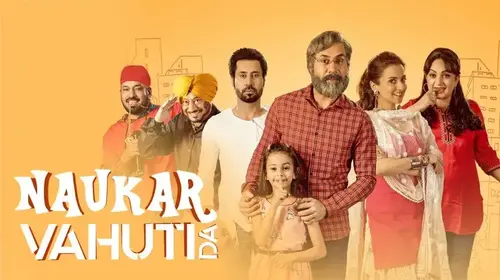 Naukar Vahuti Da Punjabi Comedy Movie Thumbnail