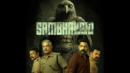 Sambhavam Adhyayam Onnu Malayalam Thriller Movie Thumbnail