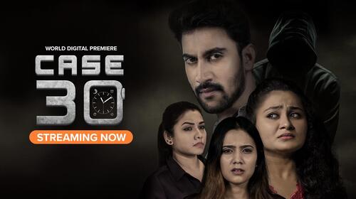 Case30 Telugu Crime Movie Thumbnail
