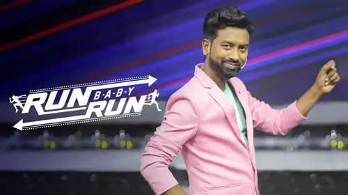 Run Baby Run Tamil Game Show Trailer Thumbnail