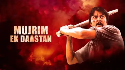 Mujrim Ek Dastaan Hindi Drama Movie Thumbnail