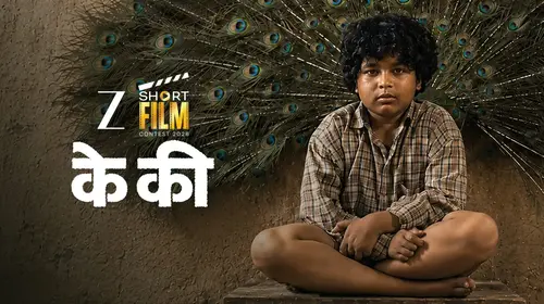 Keki Marathi Thriller Trailer Thumbnail