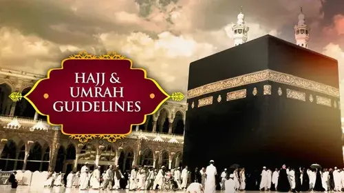 Hajj and Umrah Hindi Devotional Series Thumbnail