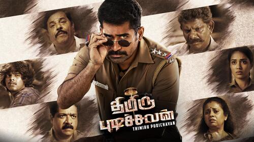 Thimiru Pudichavan Tamil Action Movie Thumbnail